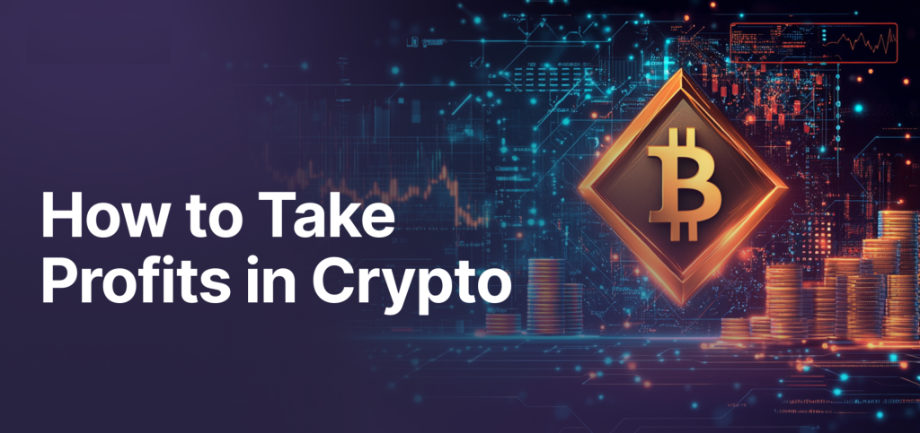 كيفية الربح من العملات المشفرة حتى للمبتدئين