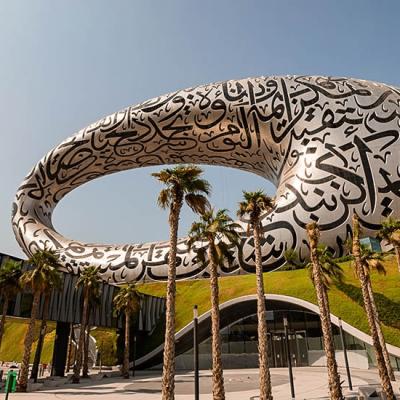 داخل المدن الذكية في الخليج - التكنولوجيا تُحرّك التغيير